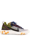 Nike React Element 87 Ripstop Sneakers In Moss