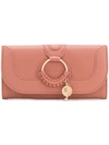 See By Chloé Hana Long Wallet Chain Mini Bag In Pink & Purple