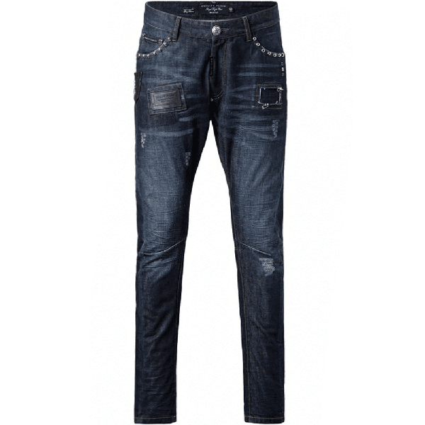 philipp plein biker jeans