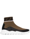 Fendi Mania Logo Sock Sneakers In Brown