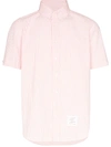 Thom Browne Striped Seersucker Button-down Shirt In Pink