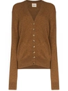 Khaite Brown Amelia Cashmere Cardigan