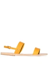 Ancient Greek Sandals Clio Leather Sandals In Yellow