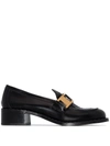 Prada Black 40 Woven Brushed Leather Loafers