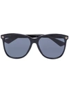 Gucci Oversized-frame Tinted Sunglasses In Black
