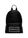 Versace Black Nylon Logo Backpack