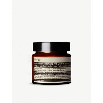 Aesop Chamomile Concentrate Anti-blemish Masque 60ml