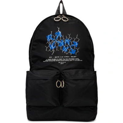 Off-white Fence Arrow Logo Backpack In 1088 Blkmul