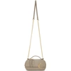 Chloé Chloe C Vanity Shoulder Bag In Grey Leather In 23w Motgrey