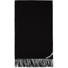 Acne Studios Canada New Oversized Scarf In Black