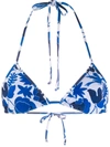 La Doublej Printed String Bikini Bottoms In Wildbird Blu