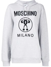 Moschino Double Question Mark Hooded Sweatshirt In Grey