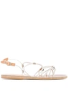 Ancient Greek Sandals Pasifai Strappy Leather Sandals In White