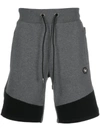 Philipp Plein Ribbed Hem Cotton Track Shorts In Grey