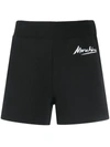 Moschino Logo Signature Running Shorts In Black