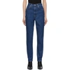 Helmut Lang Femme Hi Spikes High-rise Slim-leg Jeans In Mid Stone