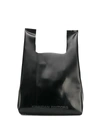 Kwaidan Editions Shopping Tote Bag In Black