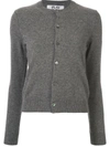 Comme Des Garçons Play Logo Embroidered Buttoned Cardigan In Grey