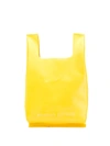 Kwaidan Editions Shopping Tote Bag In Yellow
