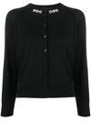 Simone Rocha Embellished Wool & Silk Cardigan In Black