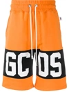 Gcds Logo Printed Track Shorts In Orange