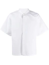 Maison Margiela Short-sleeved Button-up Shirt In White
