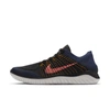 Nike Free Rn Flyknit 2018 Men's Running Shoe In Black