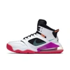 Jordan Mars 270 Big Kids' Shoe (white) - Clearance Sale In White,black,total Orange,hyper Violet