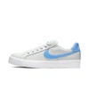 Nike Court Royale Ac Women's Shoe In Photon Dust,gum Light Brown,university Blue