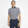 Nike Dri-fit Victory Men's Striped Golf Polo In College Navy,white