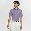 Nike Dri-fit Victory Menâs Striped Golf Polo In Court Purple,white