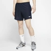 Nike Pro Men's Shorts In Obsidian,white