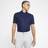 Nike Dri-fit Tiger Woods Menâs Camo Golf Polo (blue Void) - Clearance Sale In Blue Void,black