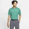Nike Dri-fit Vapor Men's Printed Golf Polo In Neptune Green,pure,neptune Green