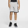 Nike Dri-fit Elite Big Kids' (boys') Basketball Shorts (light Smoke Grey) - Clearance Sale In Light Smoke Grey,black,magic Flamingo