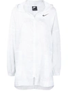 Nike Sportswear Women's Woven Jacket (white) - Clearance Sale