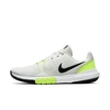 Nike Men's Flex Control 4 Workout Shoes In Grey