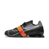 Nike Romaleos 4 Training Shoe (anthracite) In Anthracite/white/total Orange