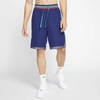 Nike Dri-fit Dna Basketball Shorts (regency Purple) - Clearance Sale In Regency Purple,oracle Aqua