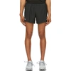 Nike Stride Ripstop-panelled Flex Dri-fit Shorts In Black
