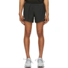 Nike Stride Ripstop-panelled Flex Dri-fit Shorts In Black/white