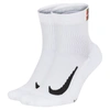 Nike Court Multiplier Max Tennis Ankle Socks In White