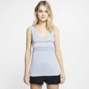 Hurley Scenic Stripes Perfect Scoop Women's Tank In Blue