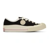 Acne Studios Black Blå Konst Logo Patch Sneakers In Logo-patch Canvas Sneakers