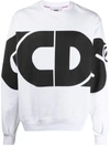 Gcds Oversized Logo Sweatshirt In White,black