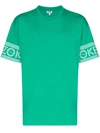 Kenzo Logo Sleeve Cotton T-shirt In Green