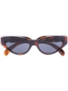 Versace Brown Medusa Medallion Cat Eye Sunglasses