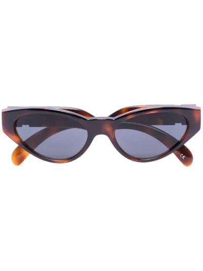 Versace Brown Medusa Medallion Cat Eye Sunglasses
