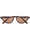 Versace Brown Medusa Medallion Cat Eye Sunglasses