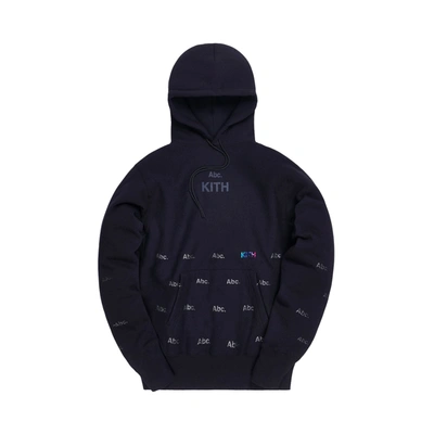 Kith treats encrypted hoodie on sale